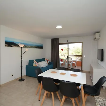 Familiares Sa Gavina Gaudí Apartamento